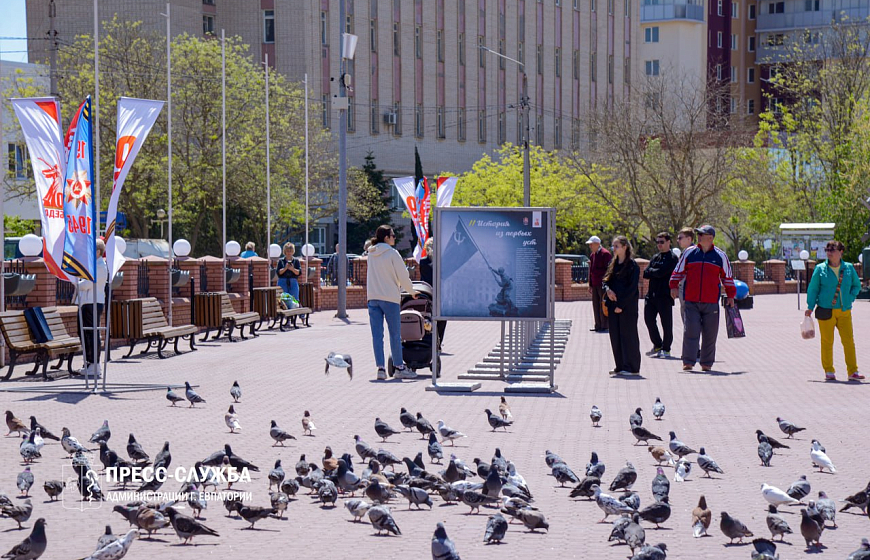 В Евпатории открылась выставка фотографий крымчан, переживших войну