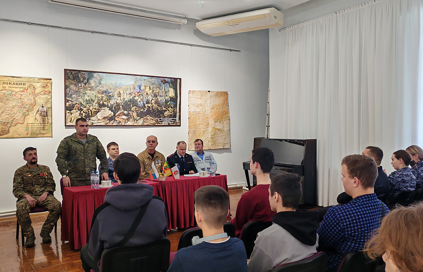 Евпаторийский краеведческий музей ко Дню защитника Отечества