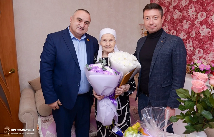 В Евпатории чествовали 100-летнего юбиляра