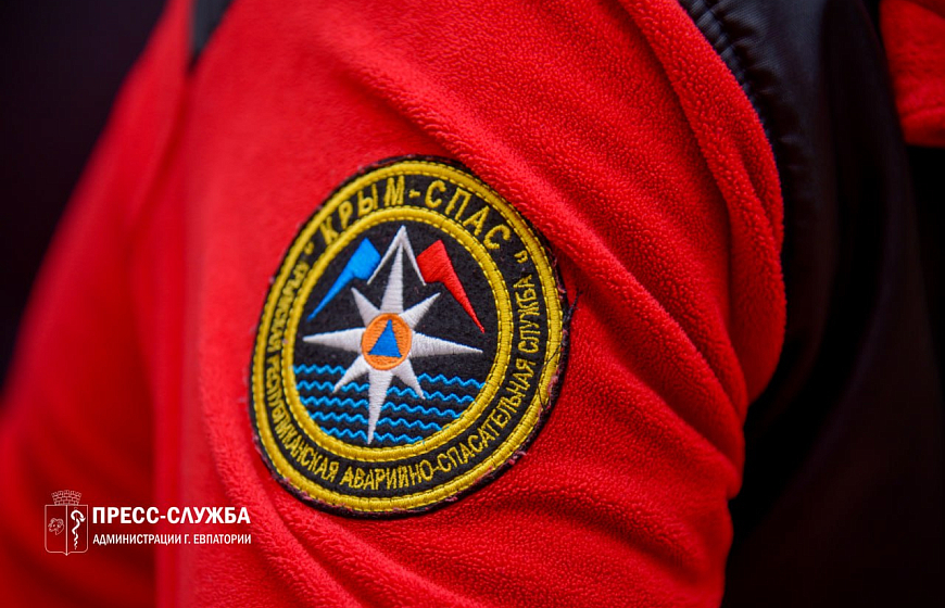 В Евпатории чествовали спасателей