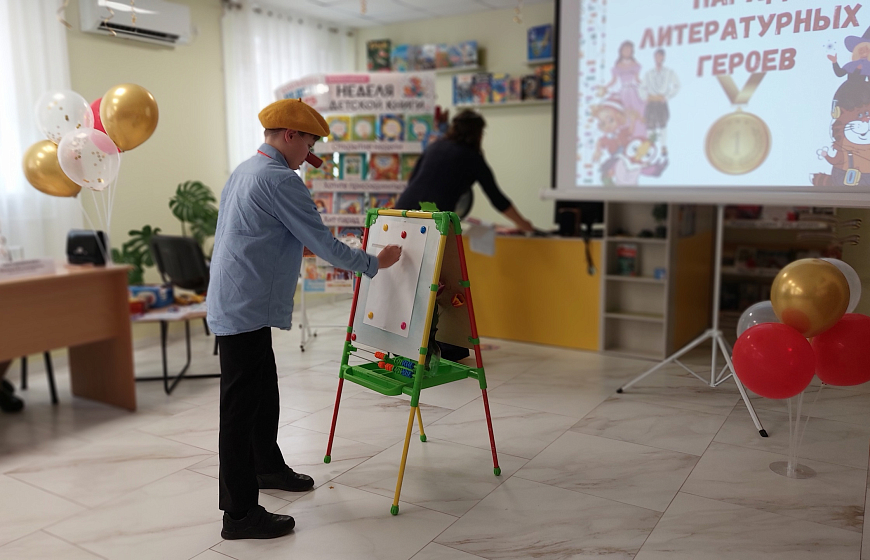Старт недели детского чтения: на сцене – её величество книга!