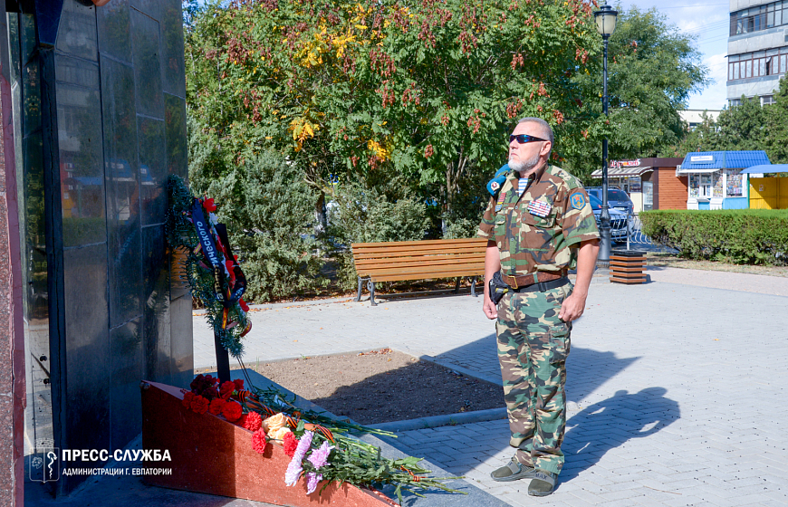 В Евпатории почтили память воинов, погибших  при исполнении воинского долга в Афганистане