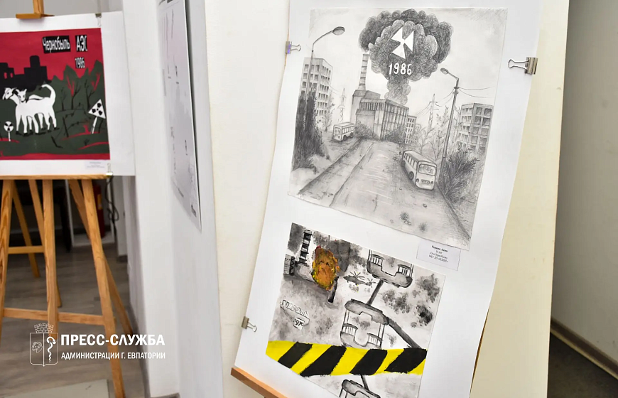 В Доме молодежи открылась выставка к 40-летию Чернобыльской катастрофы  