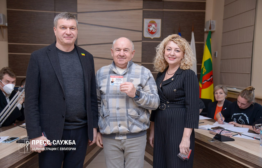 Прошло первое заседание обновленного состава Общественного совета Евпатории