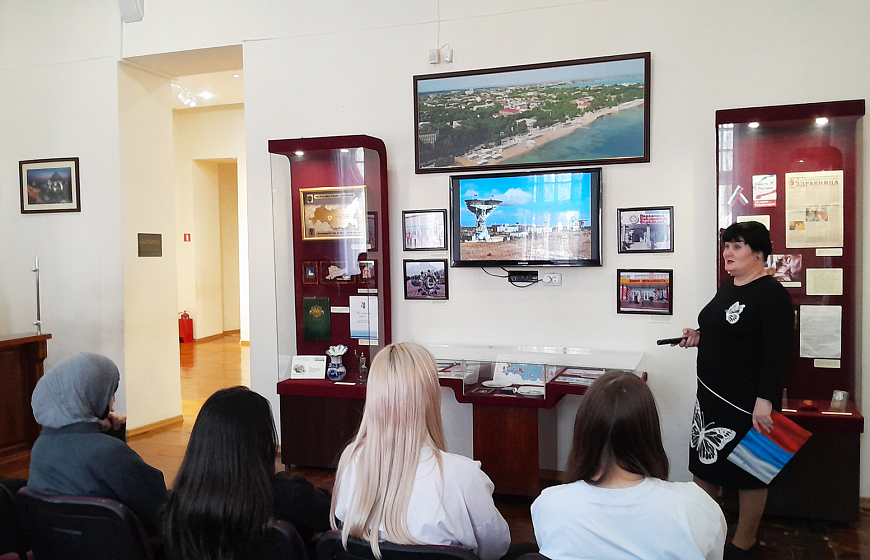 Урок истории «Евпатория космическая» в Евпаторийском краеведческом музее