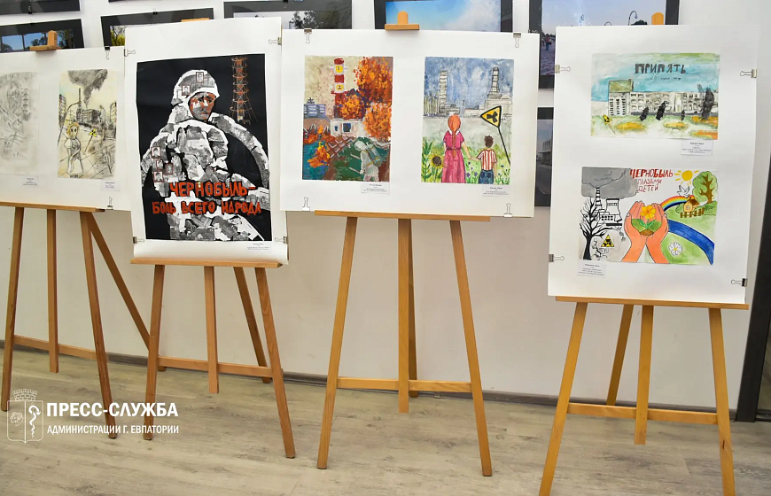 В Доме молодежи открылась выставка к 40-летию Чернобыльской катастрофы  