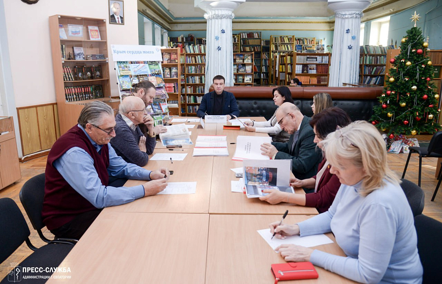 В Евпатории номинировали кандидатов на городскую премию им. Дувана