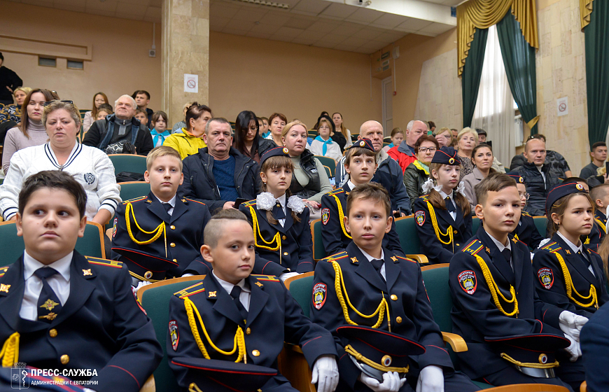 Юных евпаторийцев посвятили в кадеты 