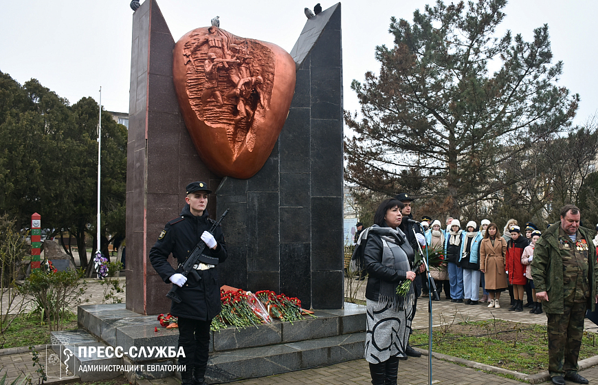 В Евпатории почтили память погибших воинов-интернационалистов