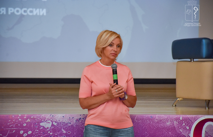 Учителя из Херсонской и Запорожской областей проходят переобучение в Евпатории