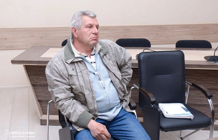 Приемы граждан по личным вопросам прошли в Евпатории