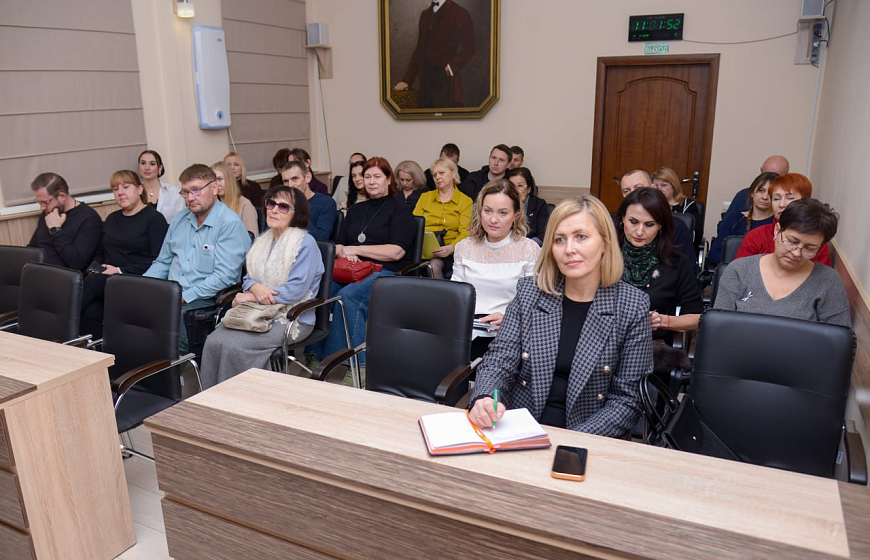В Евпатории прошел семинар по вопросам противодействия коррупции