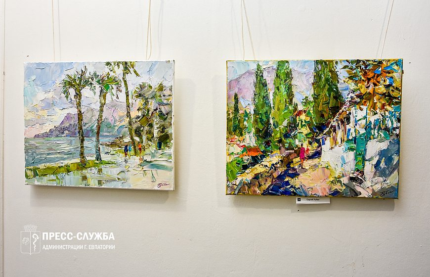 В Крымском ТЮЗе проходит выставка евпаторийских художников