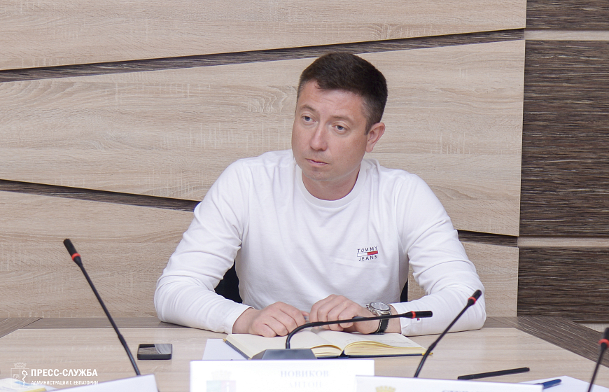 В Евпатории прошло совещание с руководителями ресурсоснабжающих и коммунальных предприятий
