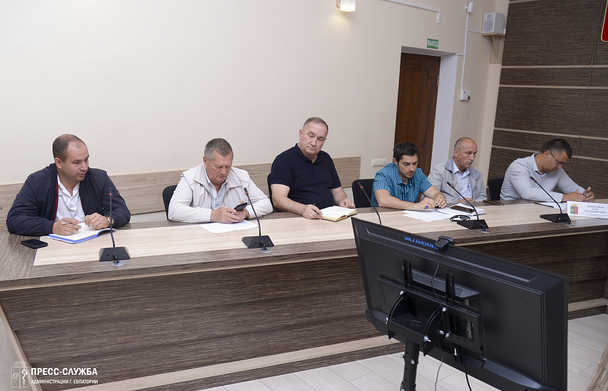 В Евпатории прошло совещание с руководителями ресурсоснабжающих и коммунальных предприятий