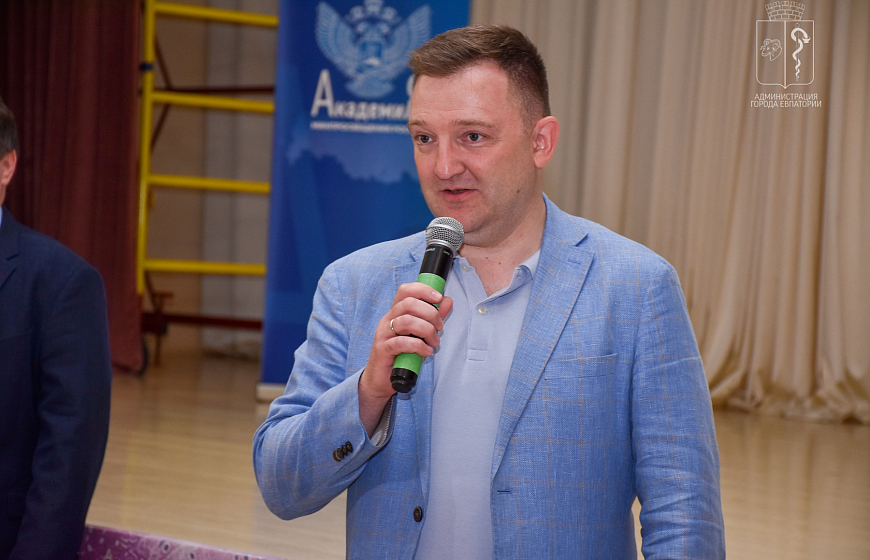 Учителя из Херсонской и Запорожской областей проходят переобучение в Евпатории