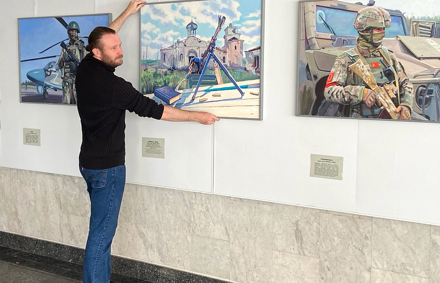 Евпаторийский художник создал серию картин о бойцах СВО