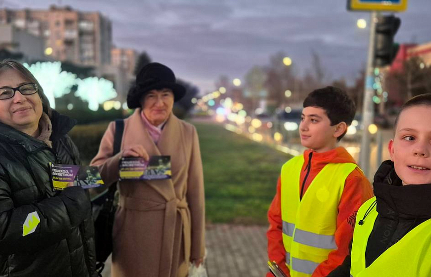 Евпаторийцев призывают засветиться