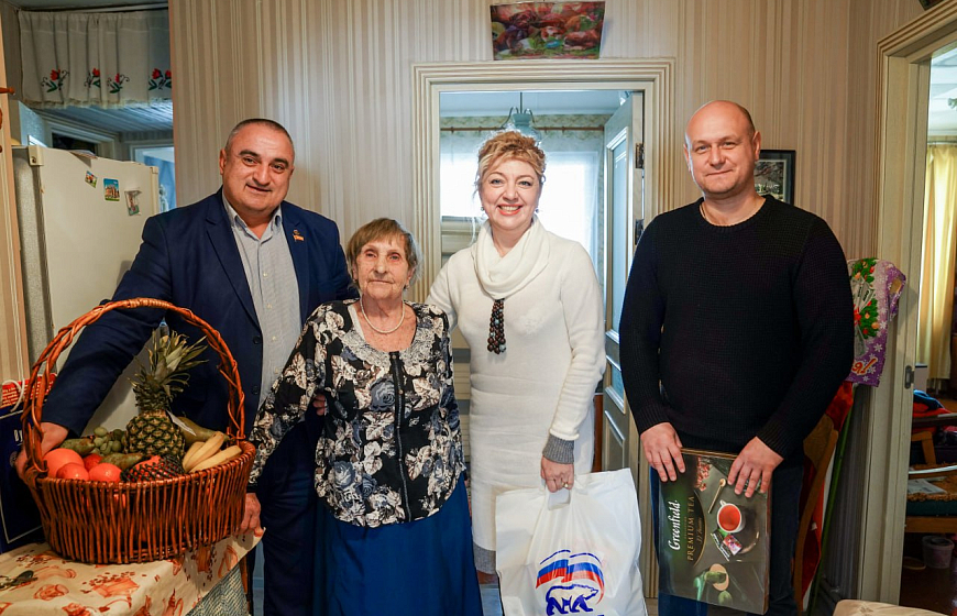 Помним и гордимся
