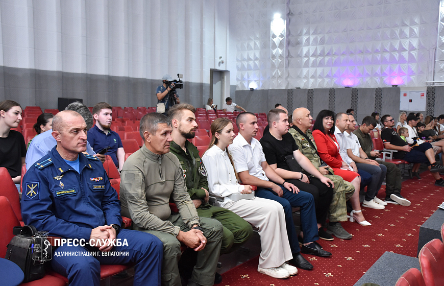 В Евпатории открылся центр военно-патриотического воспитания «Авангард»