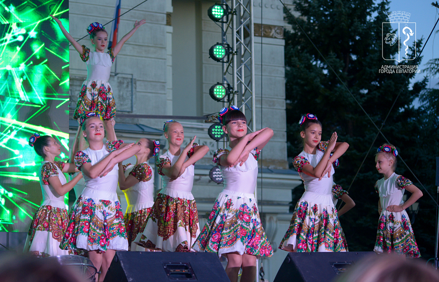 В Евпатории отметили Международный день курортника