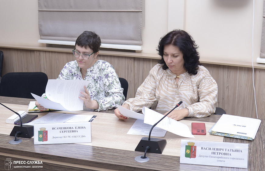 Состоялось финальное заседание комиссии по делам несовершеннолетних