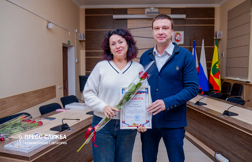 В Евпатории подвели итоги конкурса на лучшее новогоднее оформление фасадов и витрин