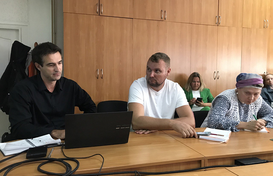 Предприниматели учились выполнять требования законодательства по вопросам защиты персональных данных