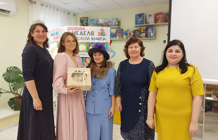 Старт недели детского чтения: на сцене – её величество книга!