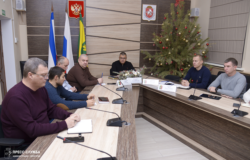 В Евпатории прошло еженедельное совещание с руководителями ресурсоснабжающих и коммунальных предприятий