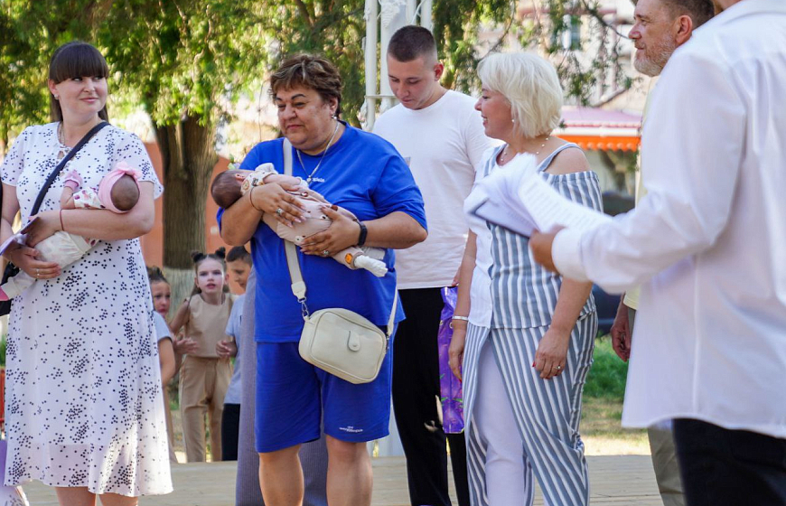 В Евпатории отметили День семьи, любви и верности