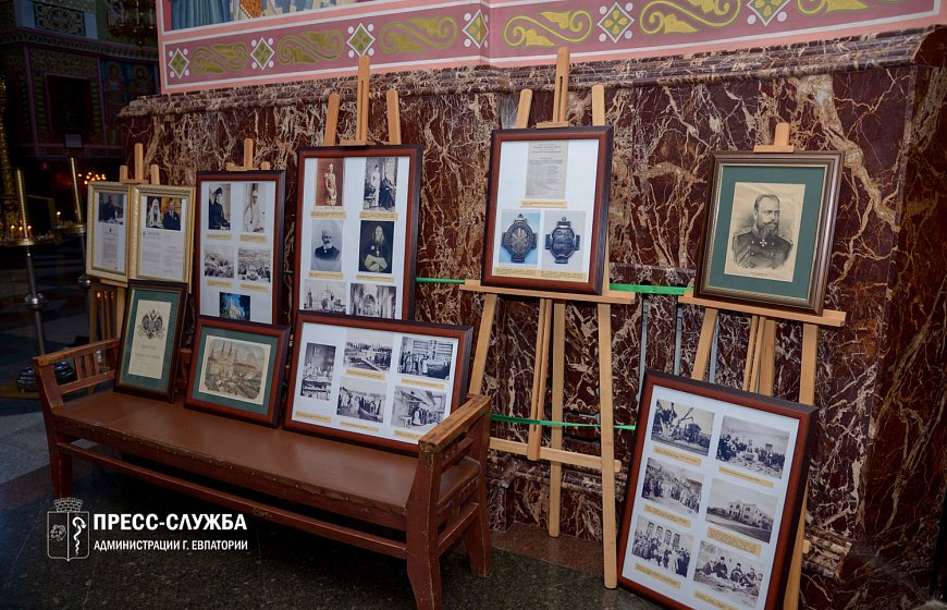 В Евпатории открылась выставка «Созидая Россию в Святой Земле…» 