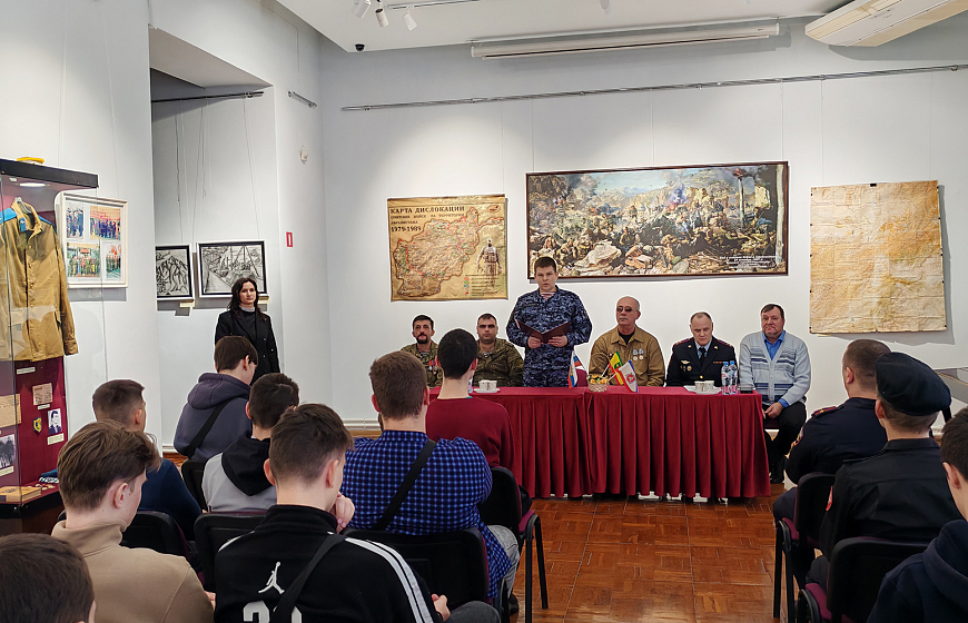 Евпаторийский краеведческий музей ко Дню защитника Отечества