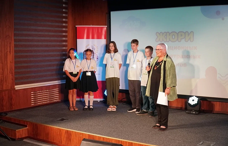 В Евпатории завершился кинофестиваль «Солнечный остров»