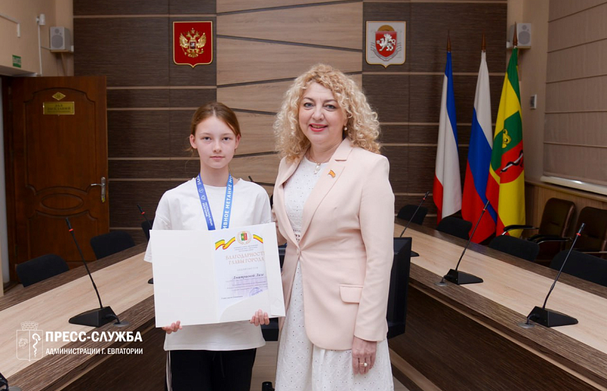 Галина Герасимова поздравила призеров соревнований по спортивному метанию ножа