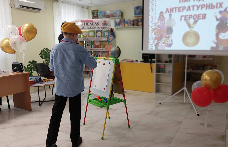 Старт недели детского чтения: на сцене – её величество книга!