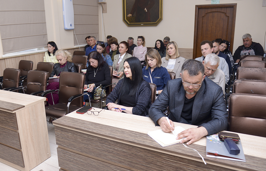 В администрации города Евпатории провели информационно-разъяснительный семинар, приуроченный к Всемирному дню охраны труда