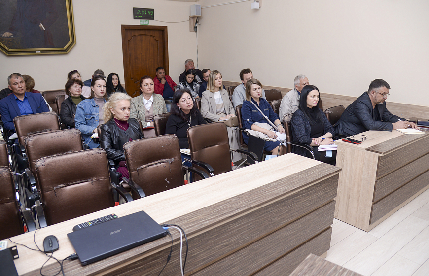 В администрации города Евпатории провели информационно-разъяснительный семинар, приуроченный к Всемирному дню охраны труда