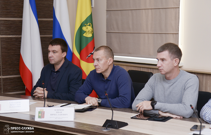 В Евпатории прошло еженедельное совещание с руководителями ресурсоснабжающих и коммунальных предприятий