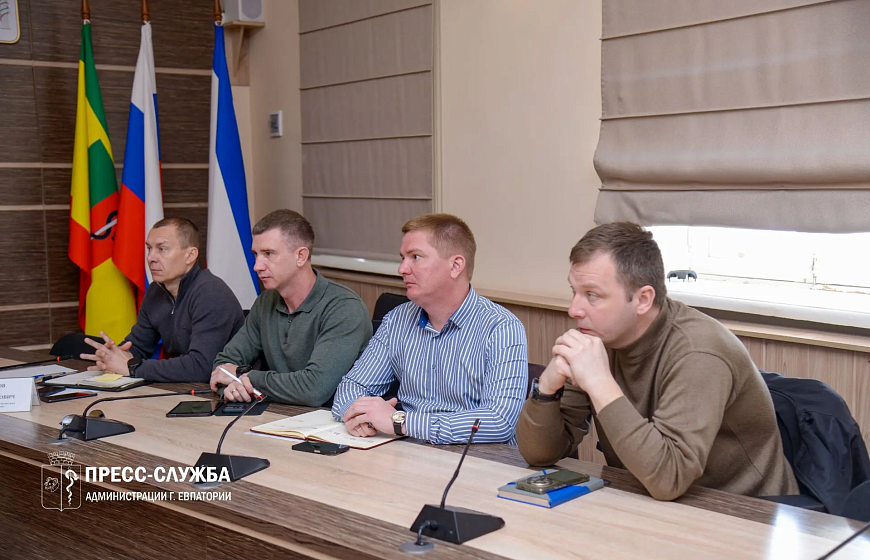 В Евпатории прошло еженедельное совещание с руководителями ресурсоснабжающих и коммунальных предприятий