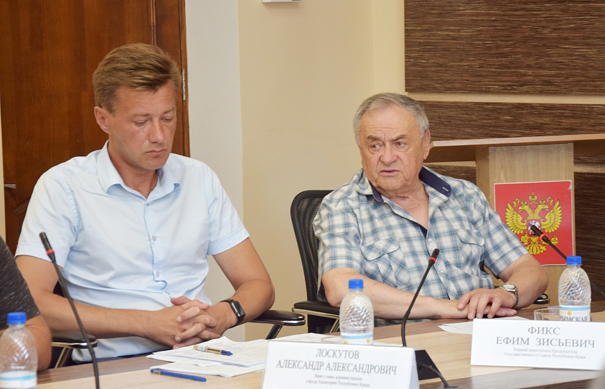 Эммилия Леонова провела заседание очередной сессии городского совета