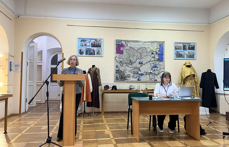 III Крымские этнографические чтения «Этнография Крыма  и сопредельных территорий»