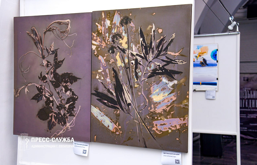 В галерее актуального искусства «Ха-Ра-Шо» открылась выставка участников арт-резиденции «Берег» под названием «Траектория случайностей»