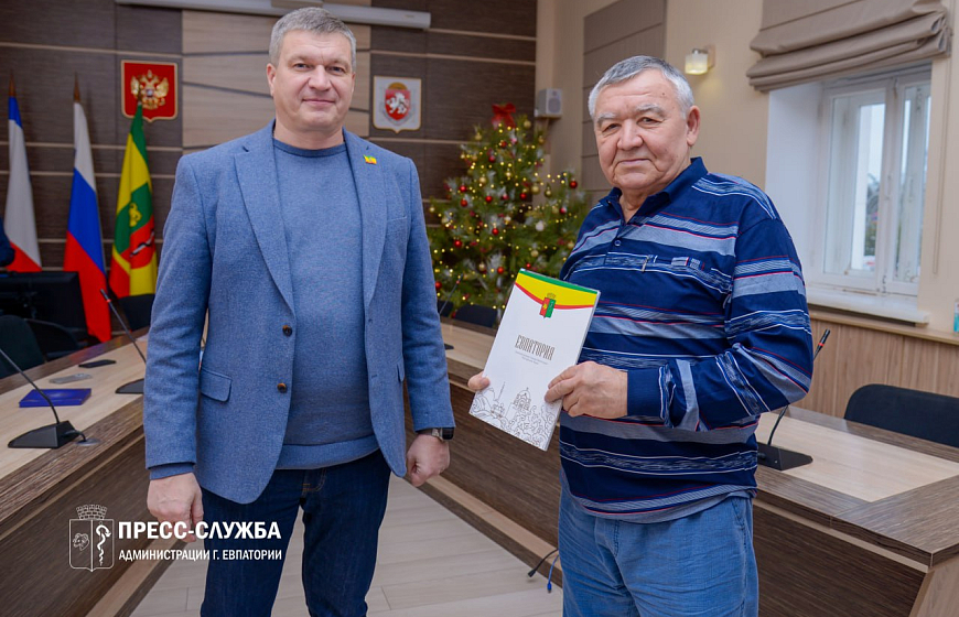 Жители Евпатории получили земельные участки и ключи от квартир