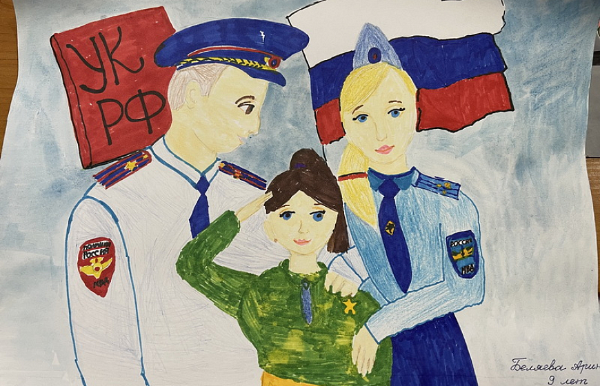 В Евпатории завершен отборочный этап конкурса детских рисунков «Мои родители работают в полиции!»