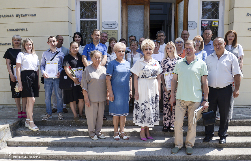 В Евпатории чествовали медицинских работников 
