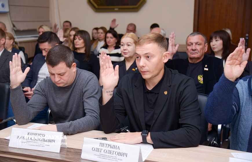 Депутаты ходатайствуют о присвоении Евпатории звания «Населенный пункт воинской доблести»
