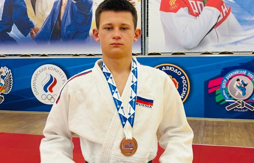 Евпаторийский спортсмен стал бронзовым призером Всероссийских соревнований по дзюдо 
