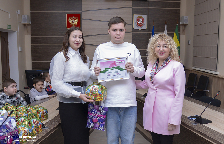 В Евпатории чествовали участников конкурса «ПРЕГРАД НЕТ»