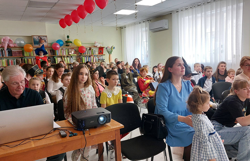 Старт недели детского чтения: на сцене – её величество книга!